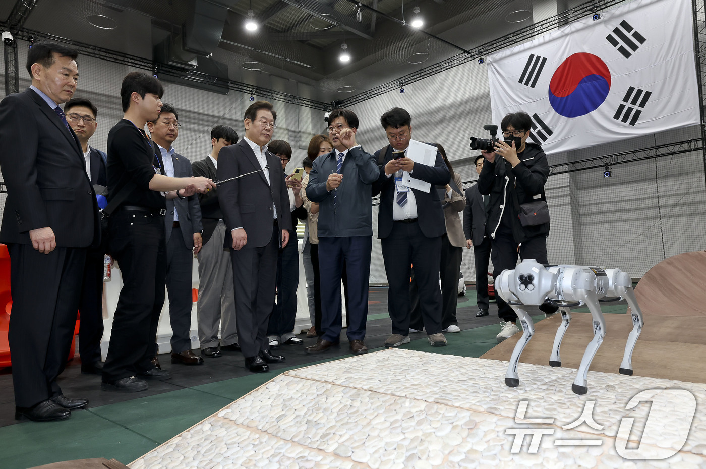 Presidential Demonstration